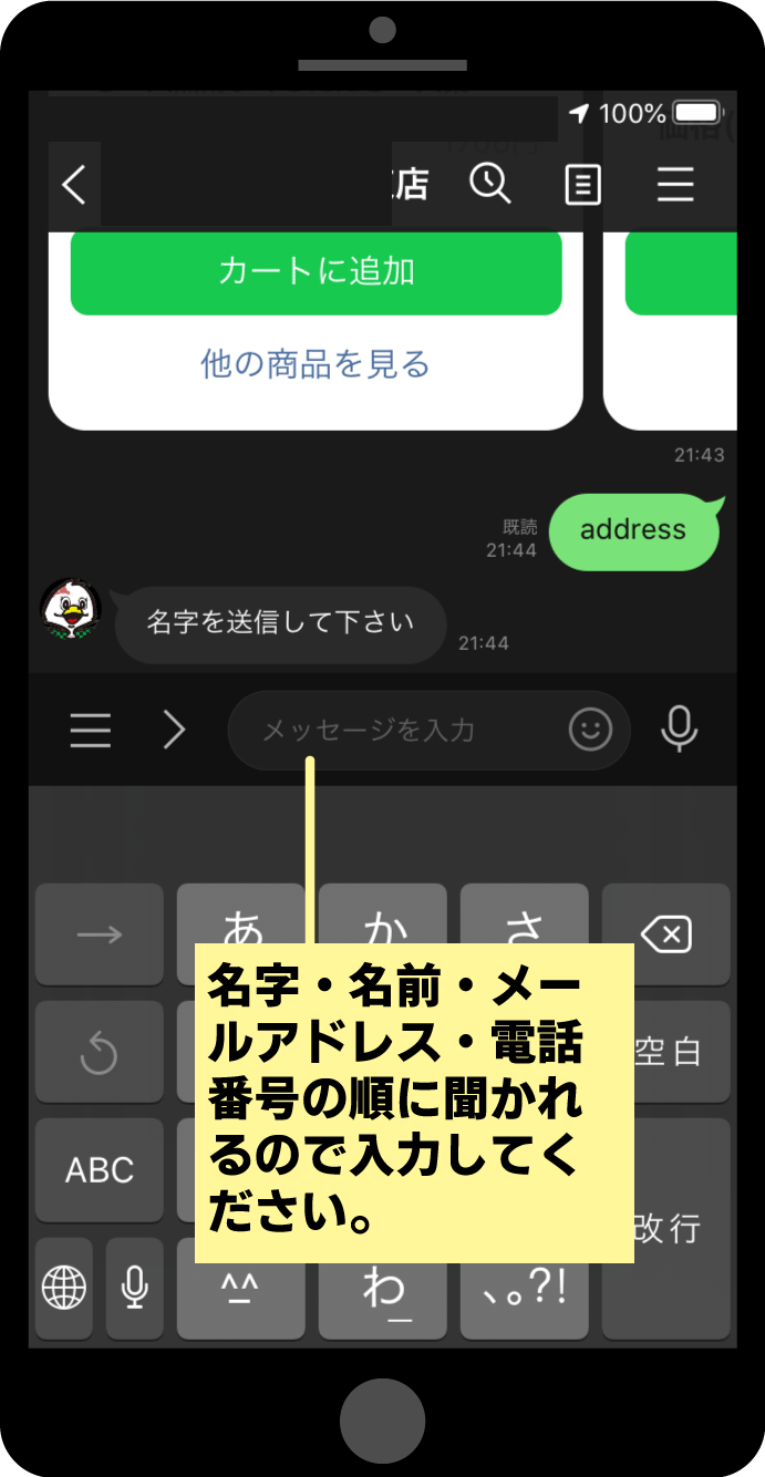 ehou-08.png