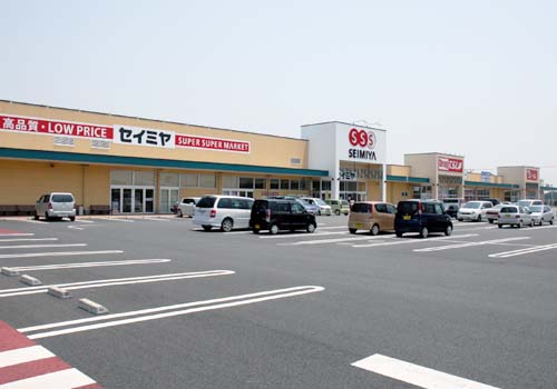 鉾田舟木店