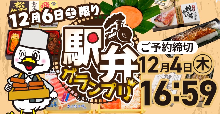 ※　売約済・専用ページ　※ 当店のLINE追加でお得なクーポン配布中！！！ | ルート17大宮バイパス