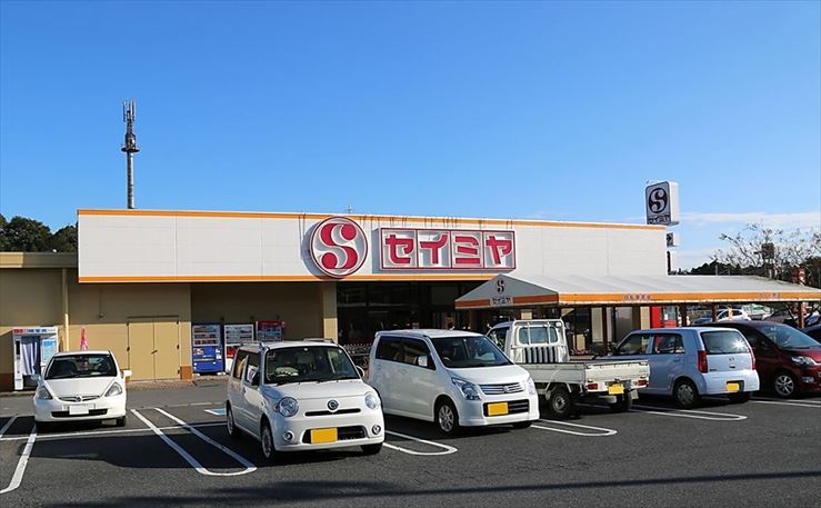 佐原玉造店│スーパーマーケットのセイミヤ