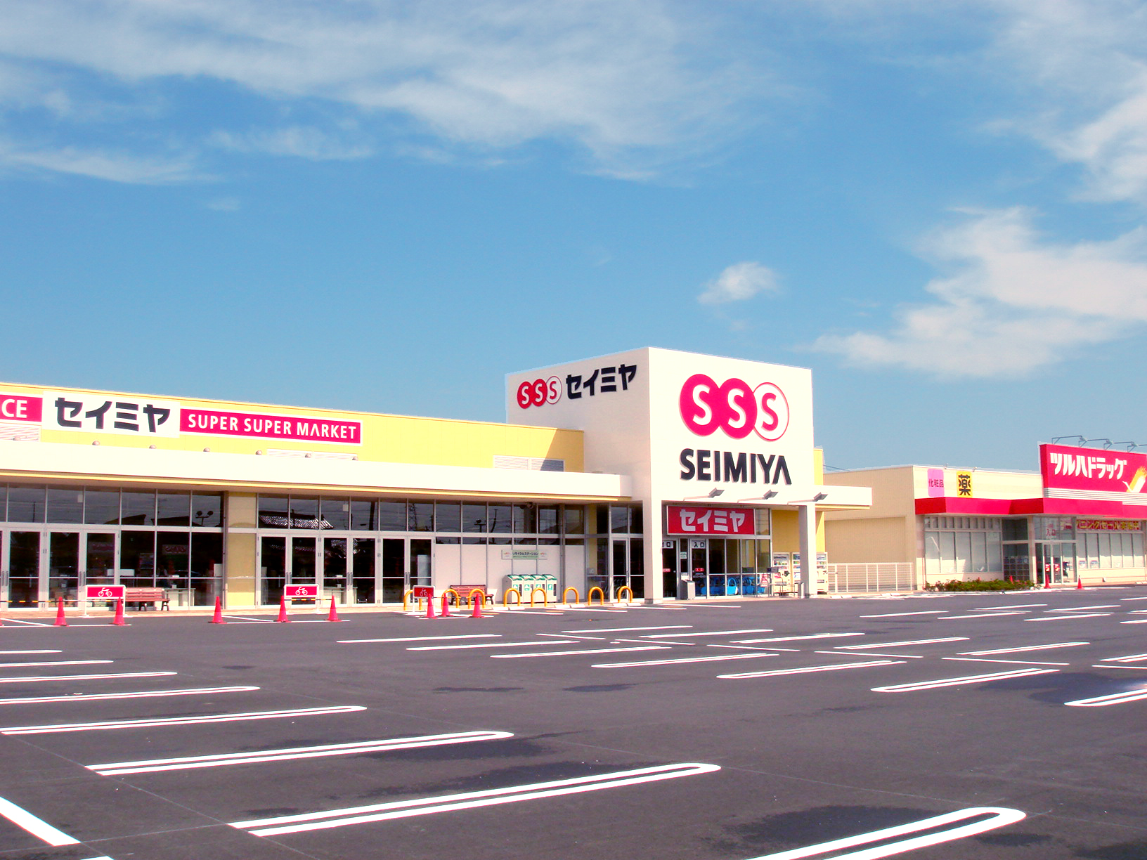松尾店│スーパーマーケットのセイミヤ
