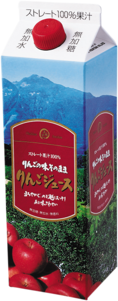 美味安心　りんごの味そのままりんごジュースからのお知らせ